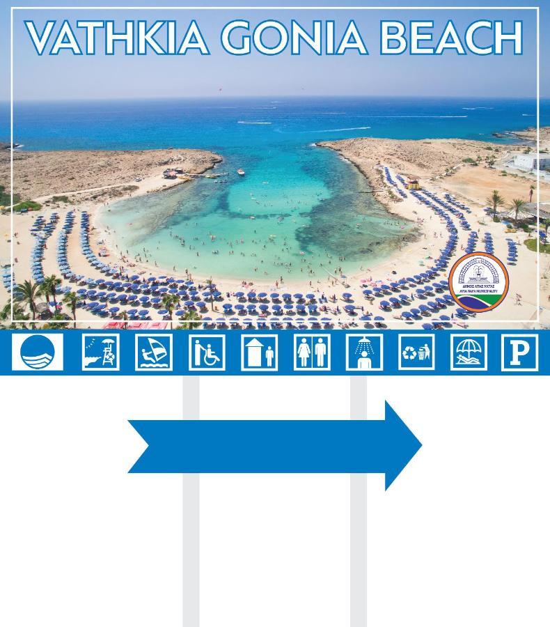 Anonymous Beach Hotel (Adults Only) Ayia Napa Exterior photo